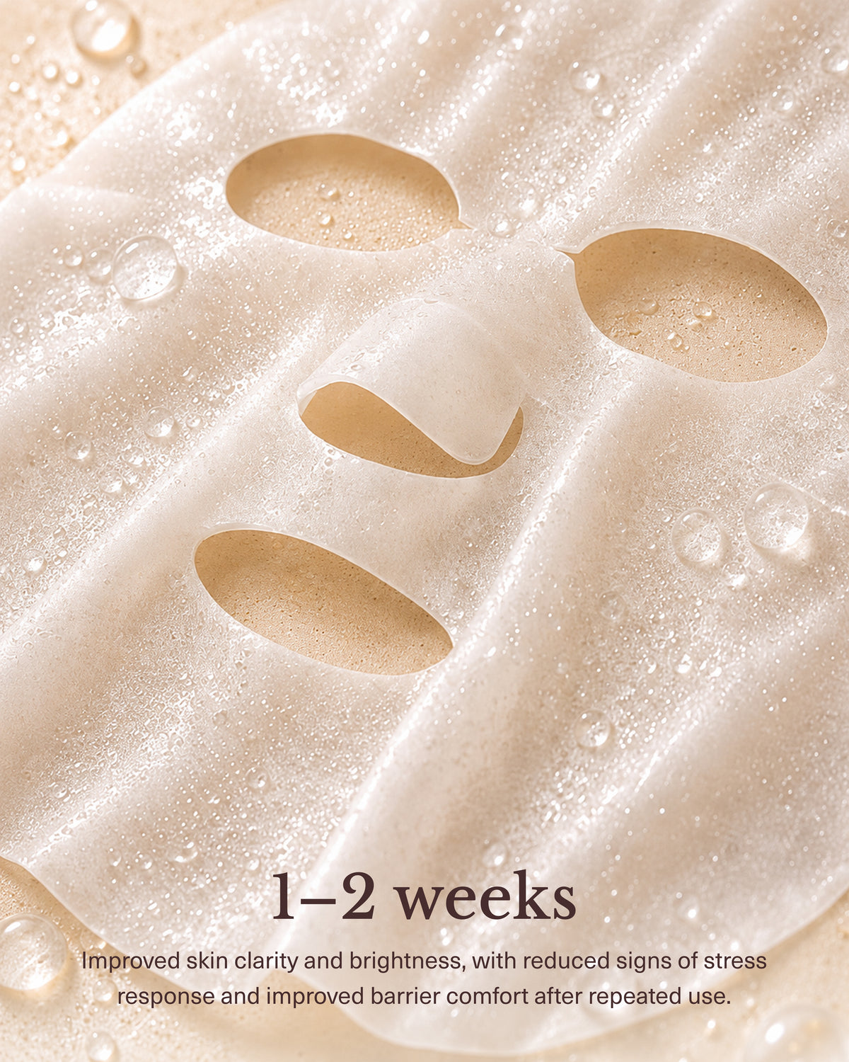 Brightening Face Mask ( Pack of 5 )